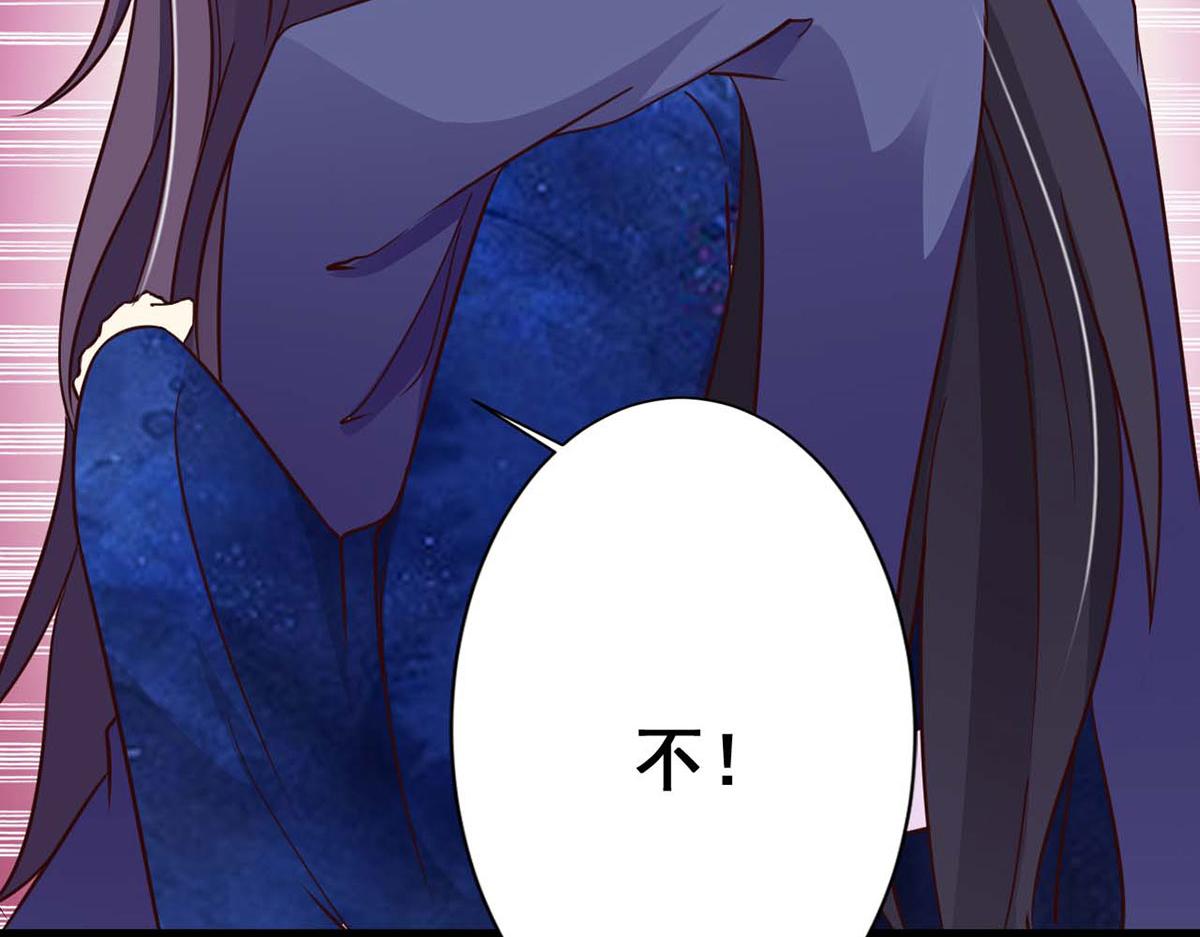 第74话(1/2)-第74话