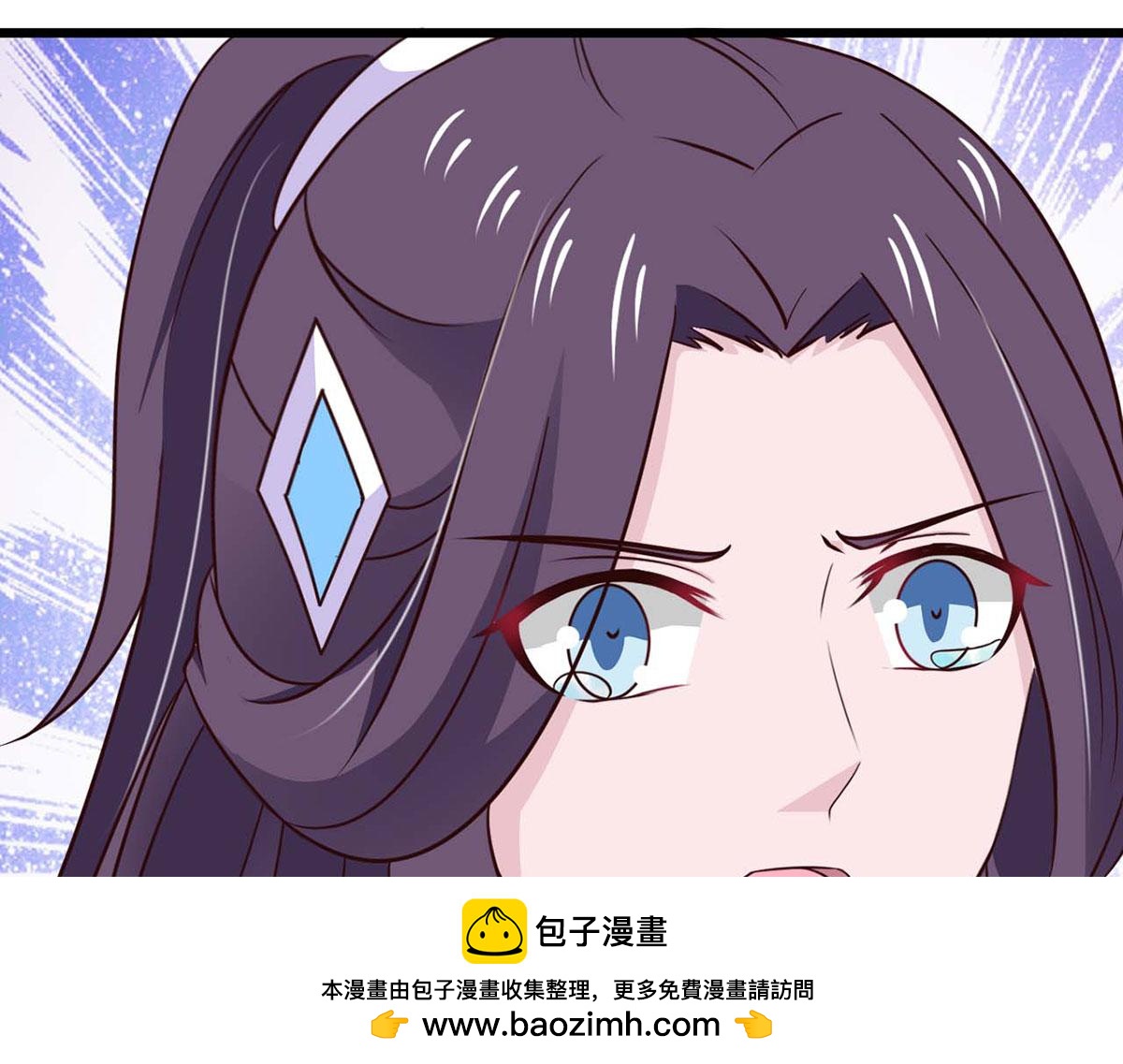 第74话(1/2)-第74话