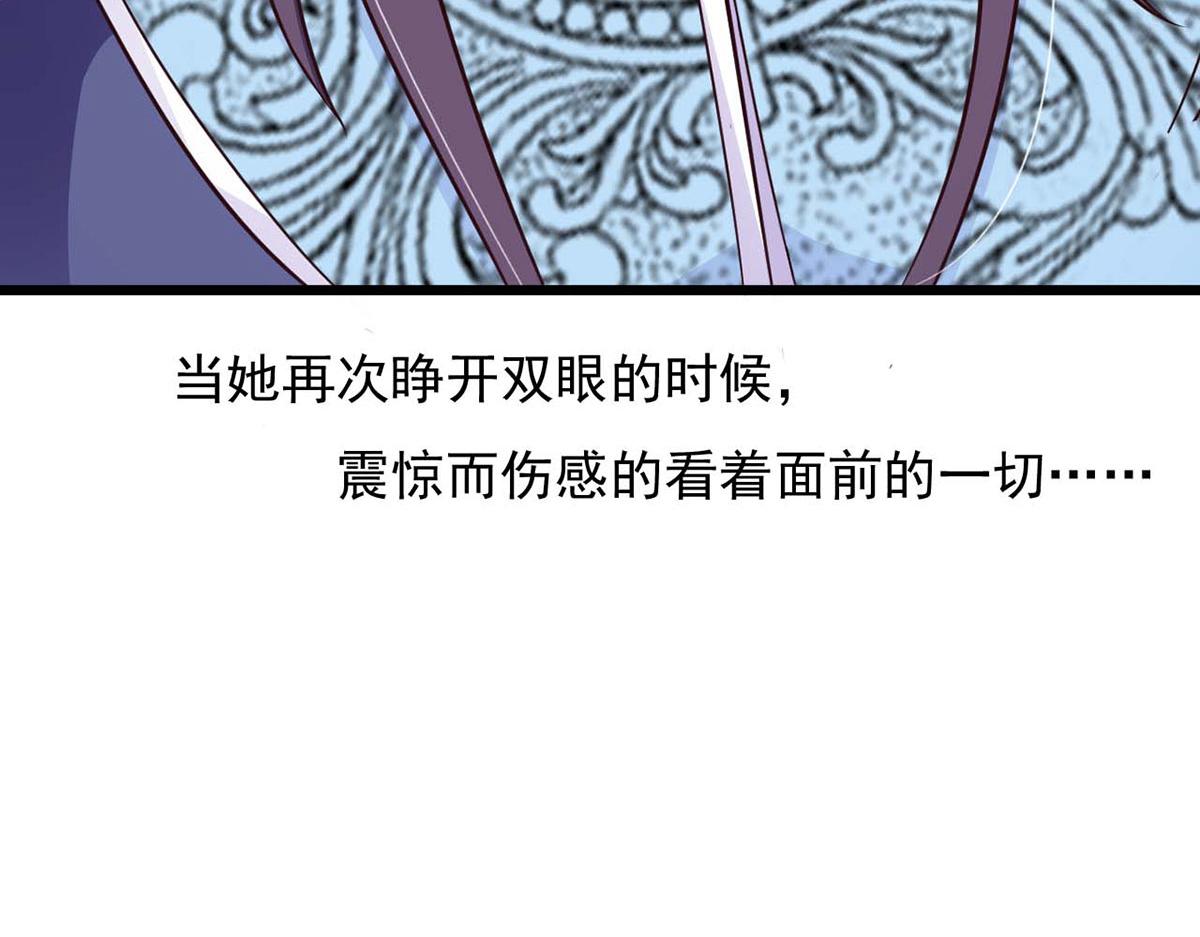 第74话(1/2)-第74话