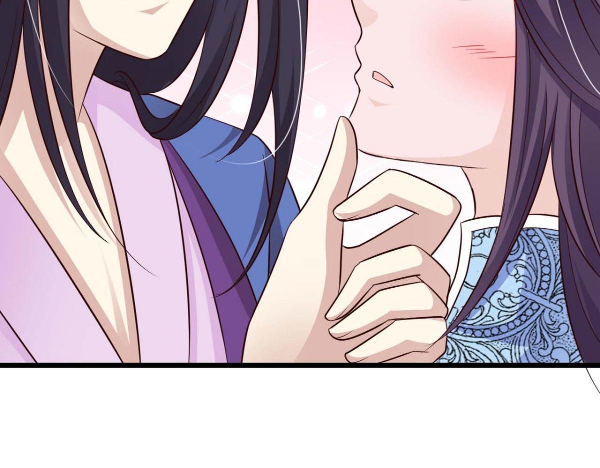 第76话(1/2)-第76话
