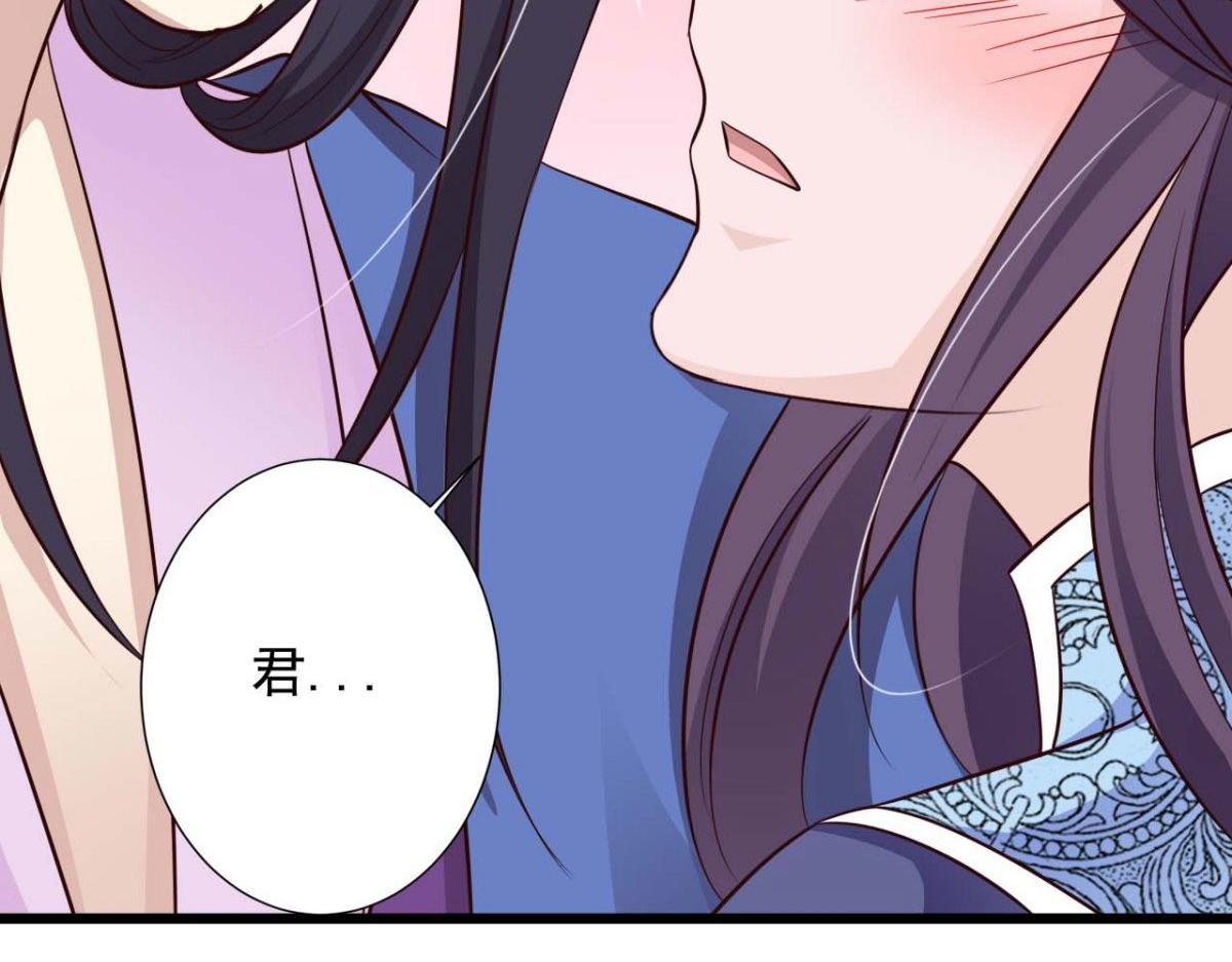 第76话(1/2)-第76话