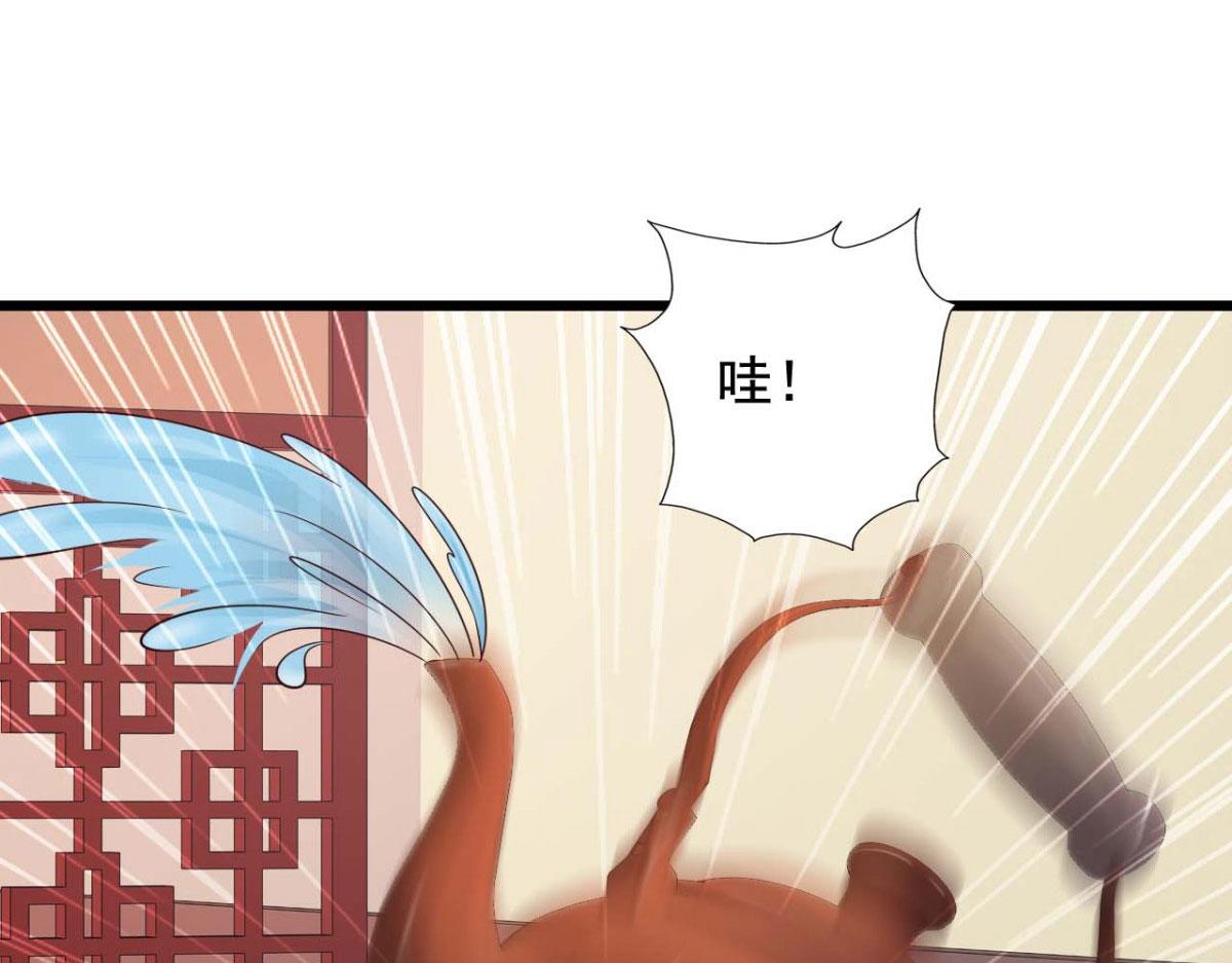 第76话(1/2)-第76话