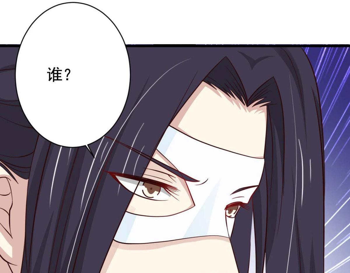 第76话(1/2)-第76话