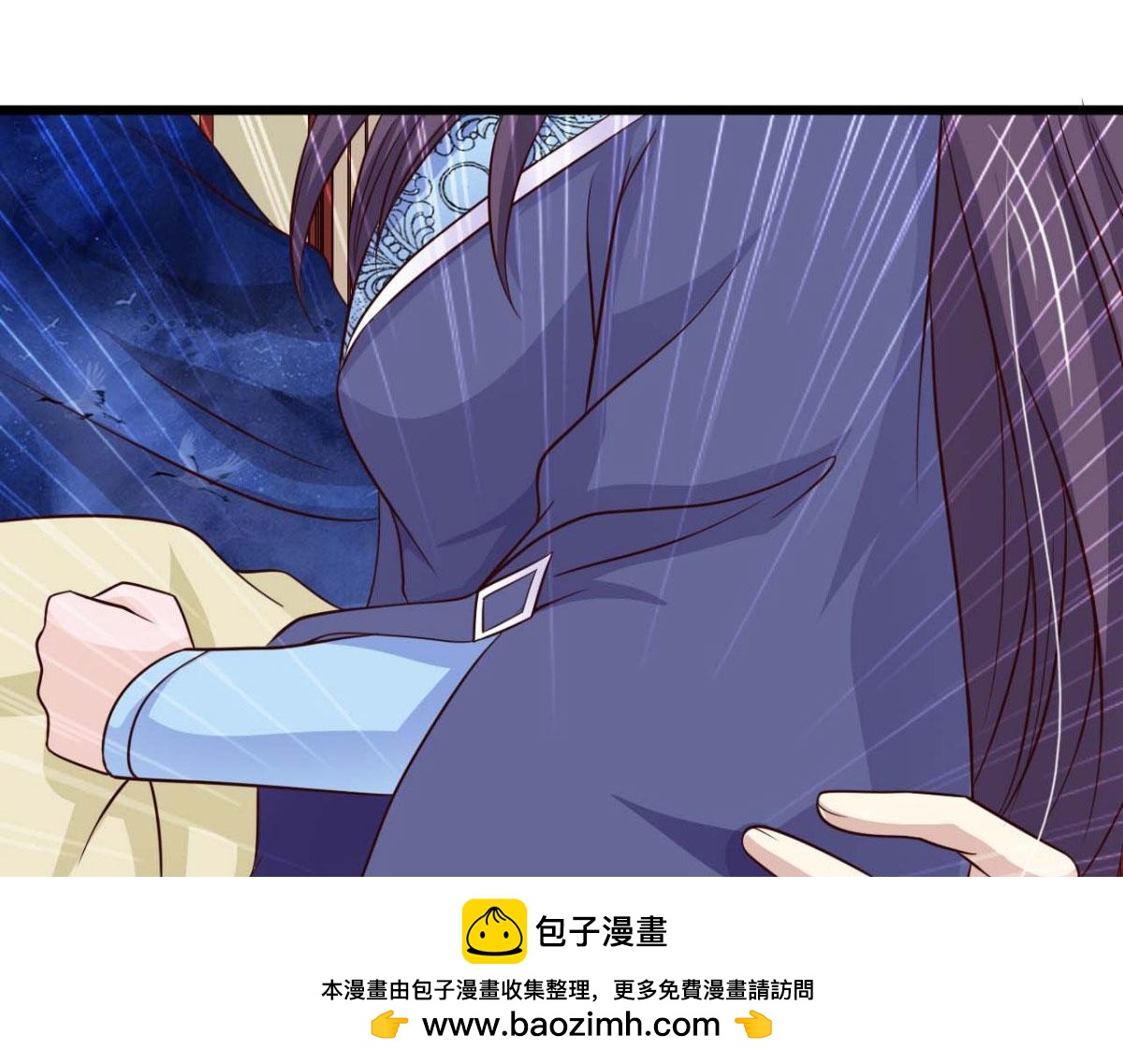 第76话(1/2)-第76话