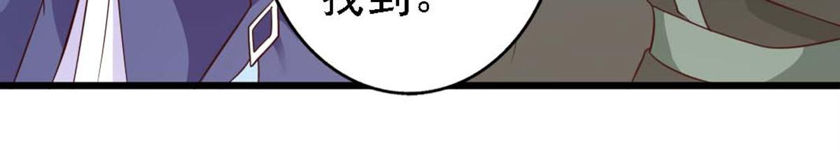 第78话(1/2)-第78话