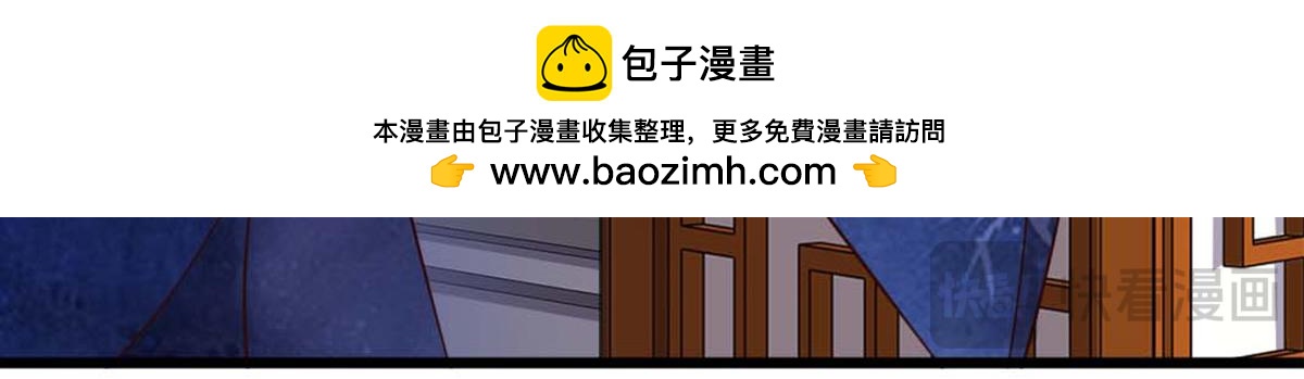第78话(1/2)-第78话