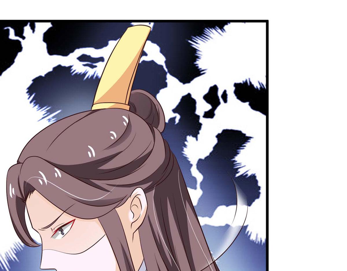 第80话(1/2)-第80话
