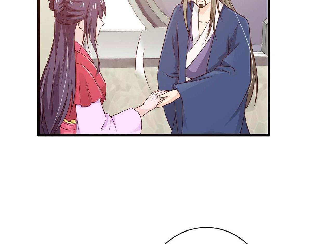 第82话(1/2)-第82话