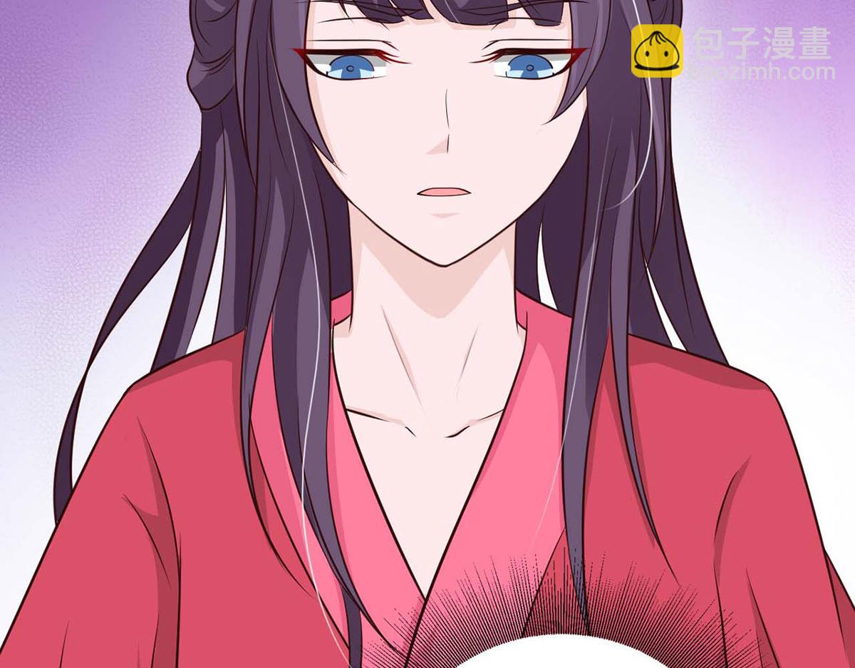 第82话(1/2)-第82话