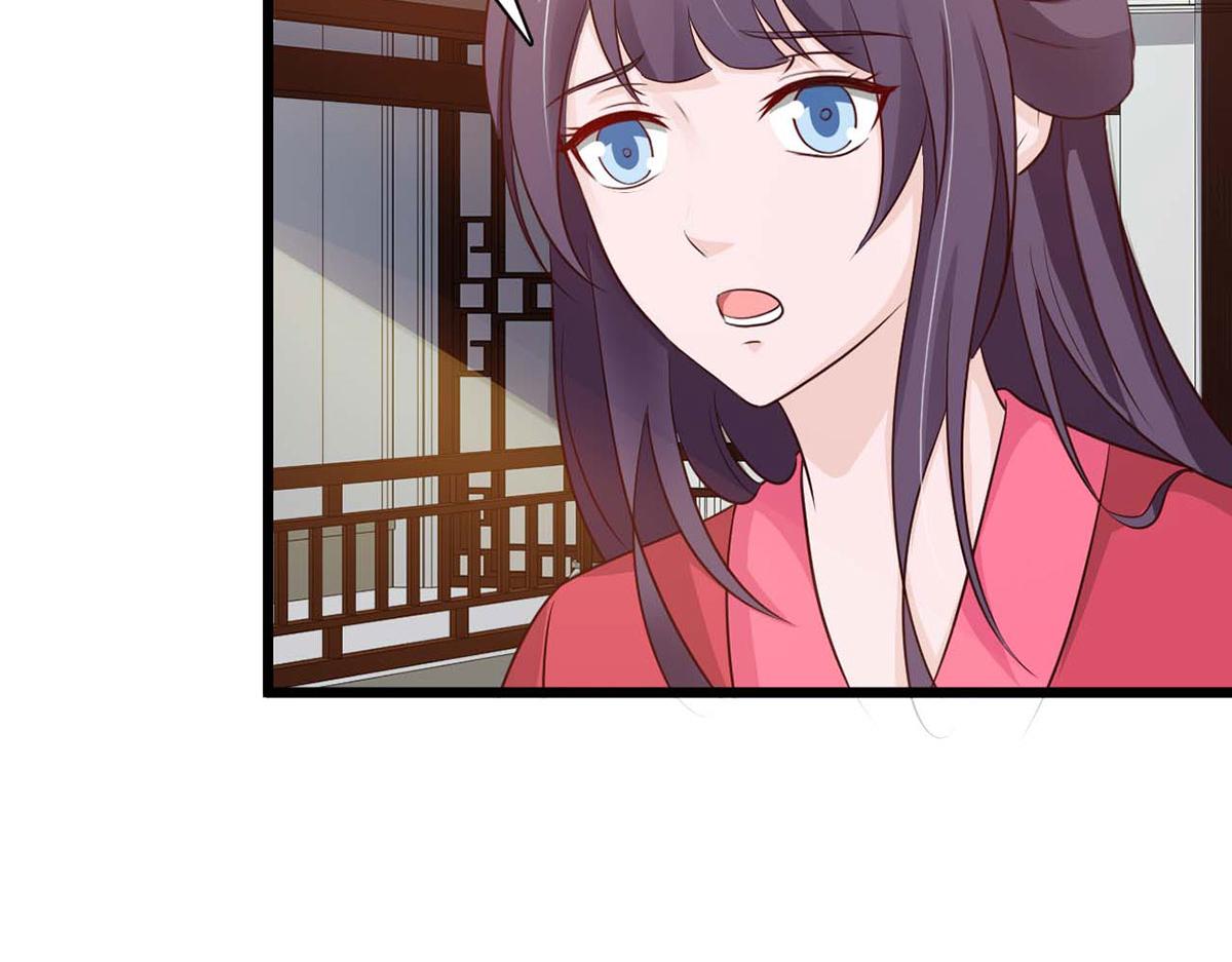 第82话(1/2)-第82话