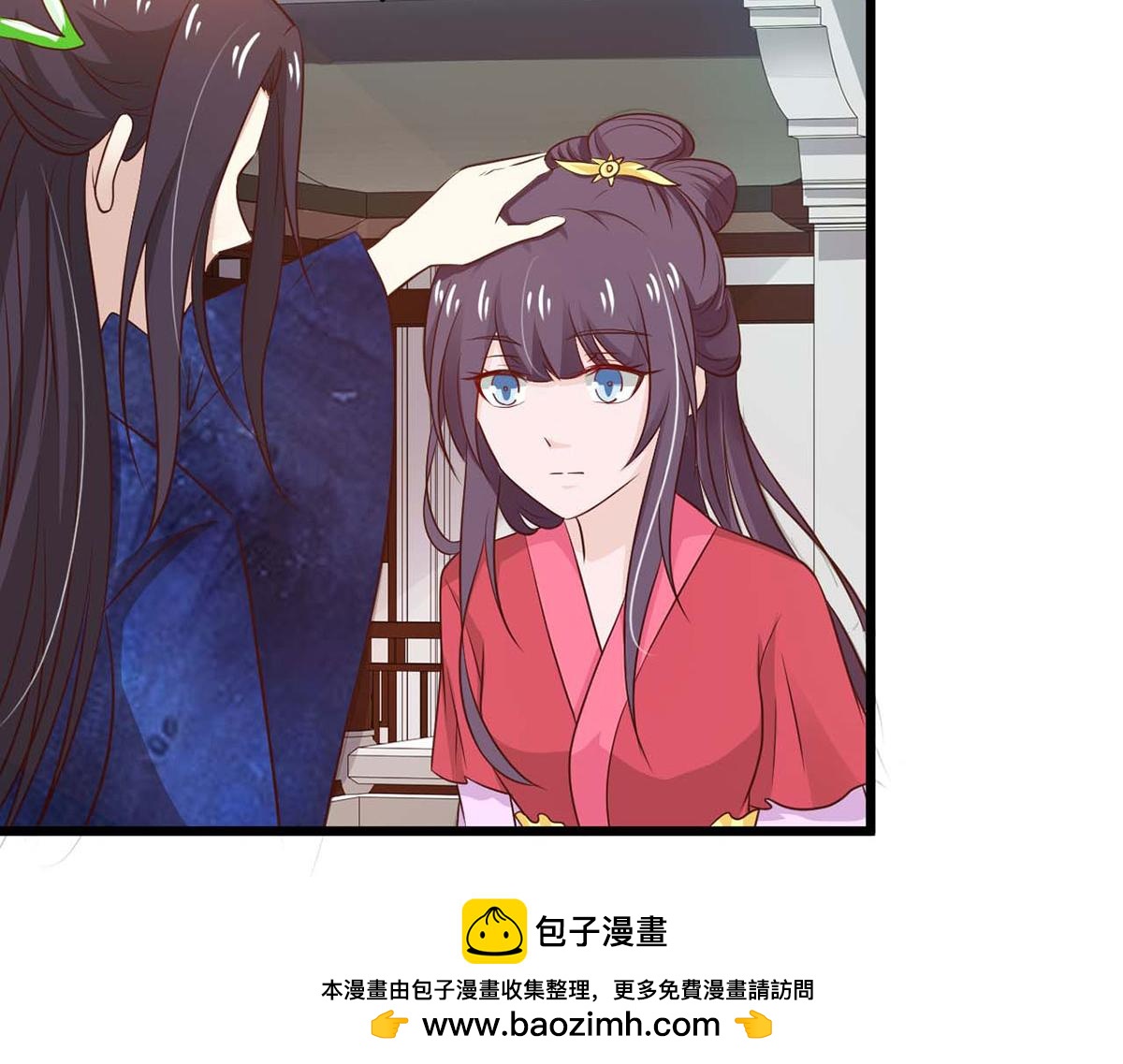 第82话(1/2)-第82话