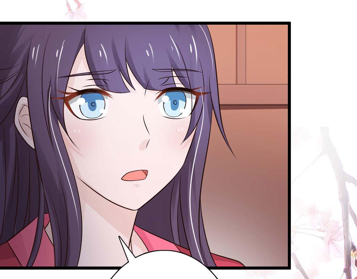 第84话(1/2)-第84话