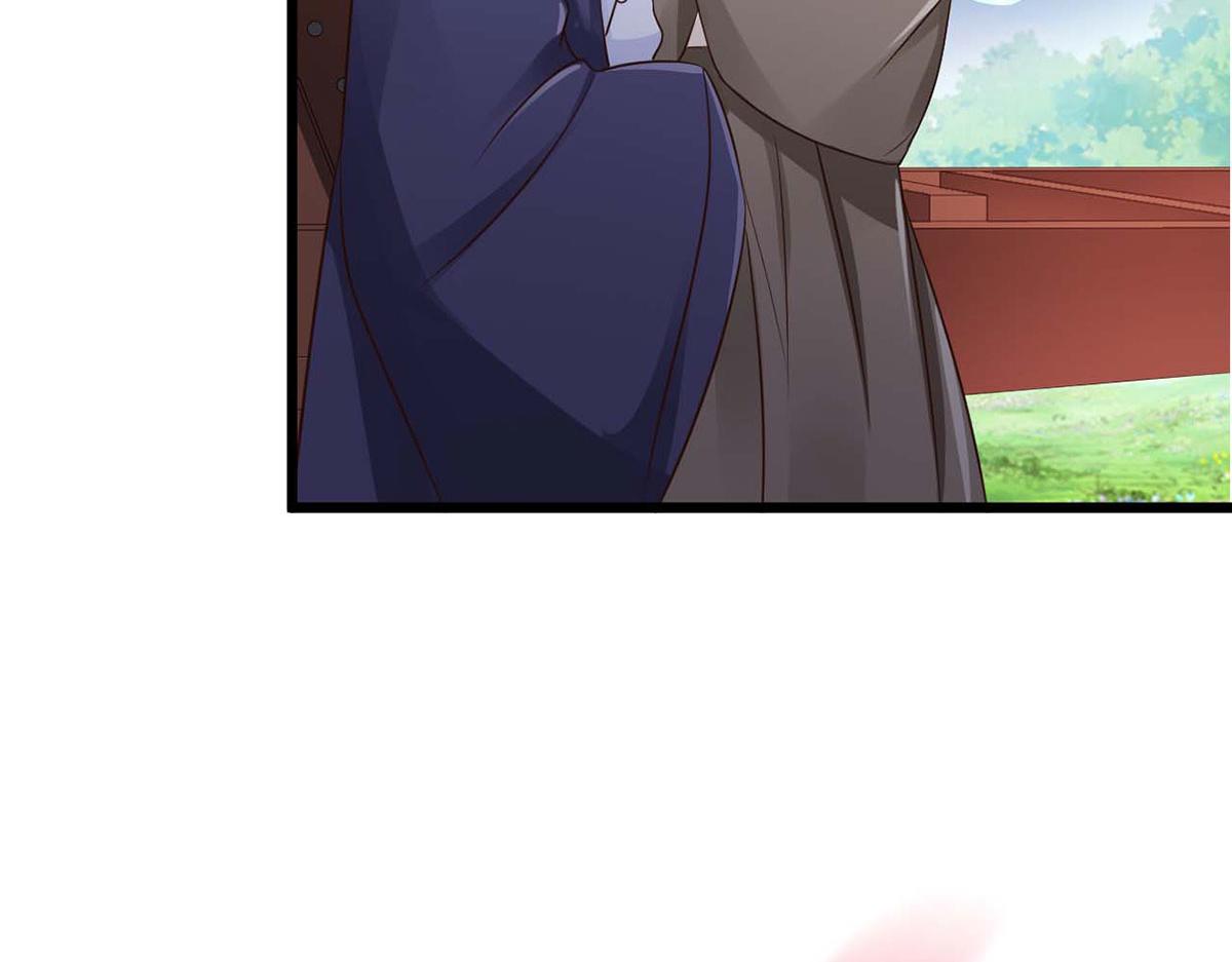 第84话(1/2)-第84话