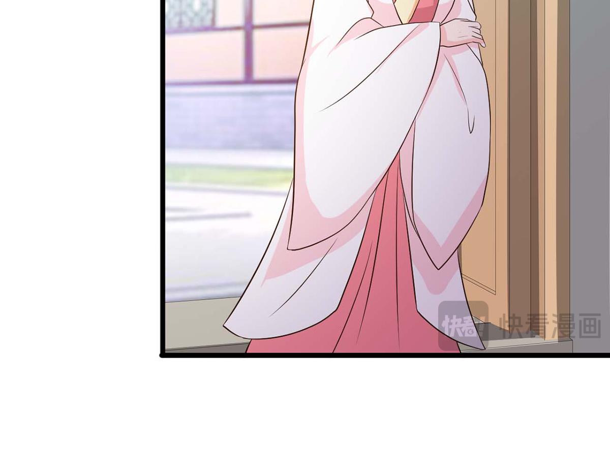 第86话(1/3)-第86话