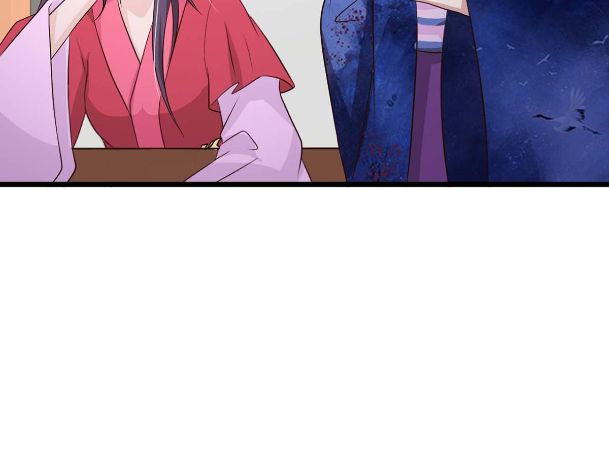 第86话(1/3)-第86话