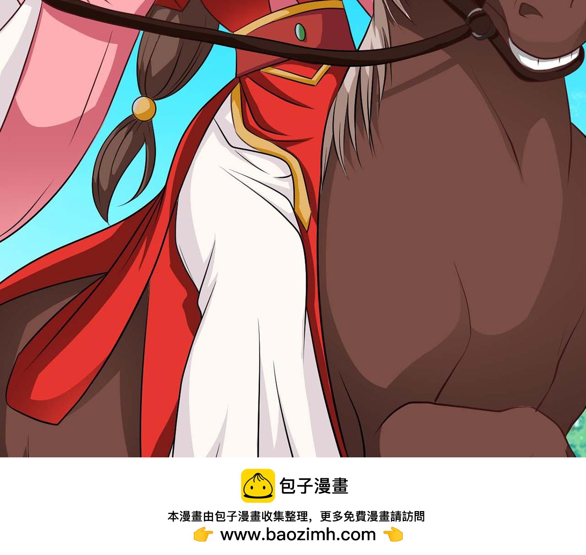 第86话(1/3)-第86话