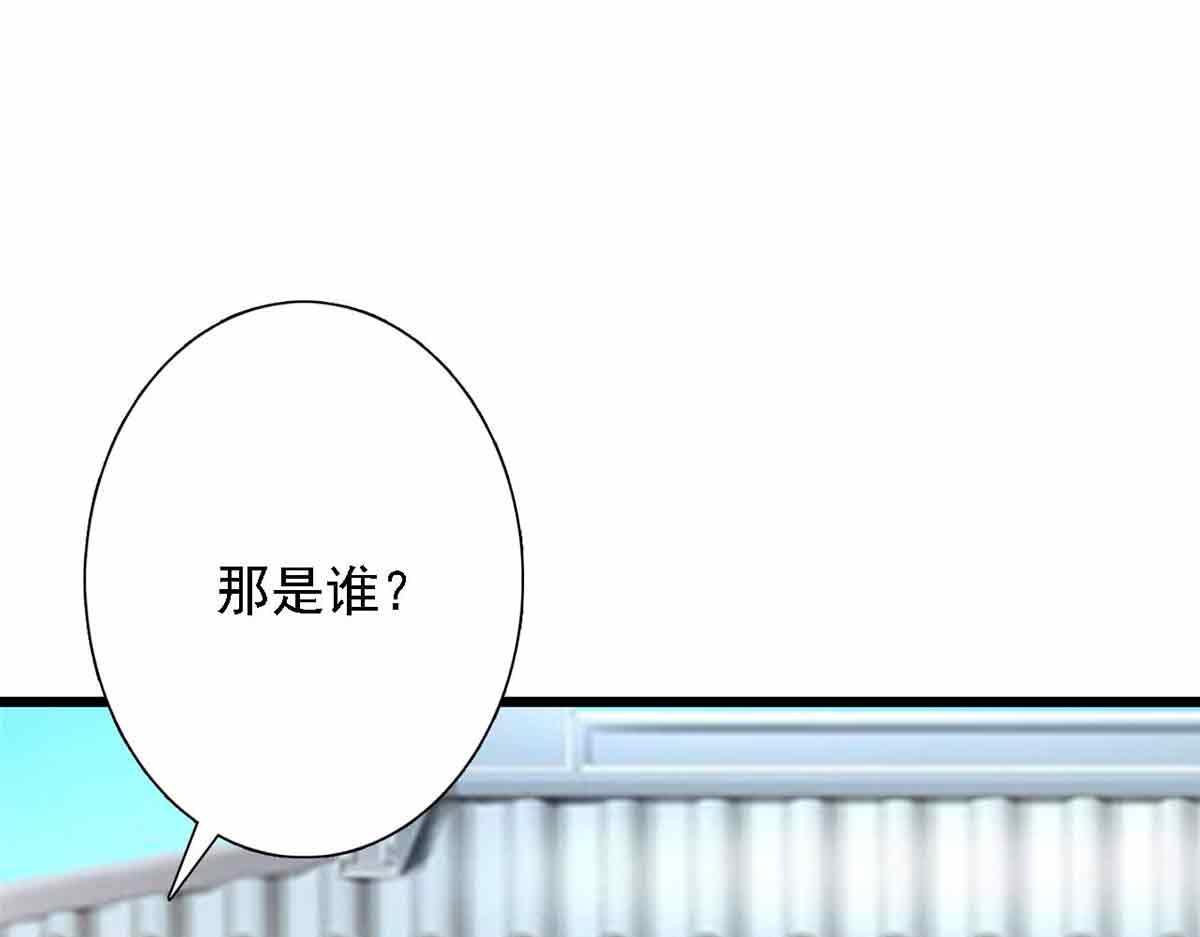 第90话(1/3)-第90话