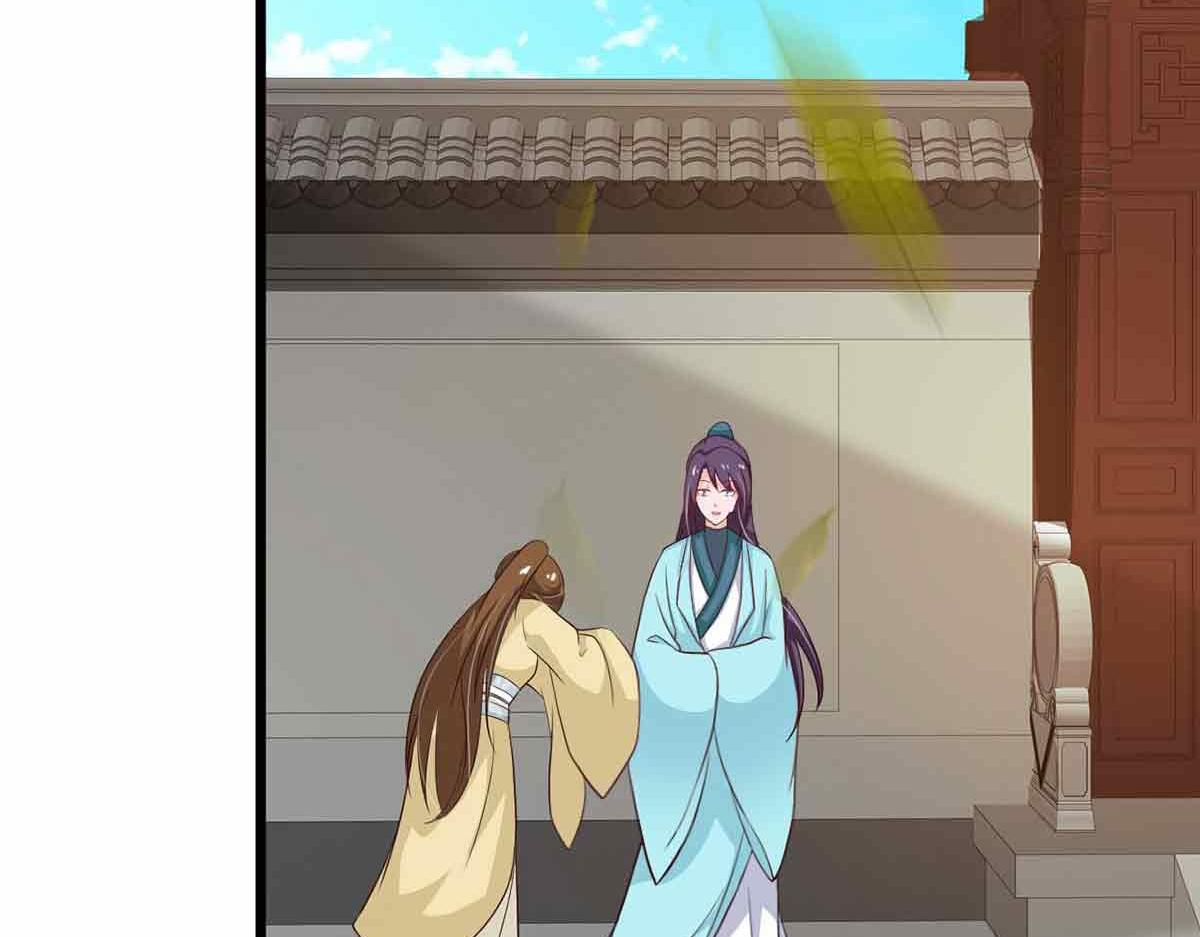 第90话(1/3)-第90话