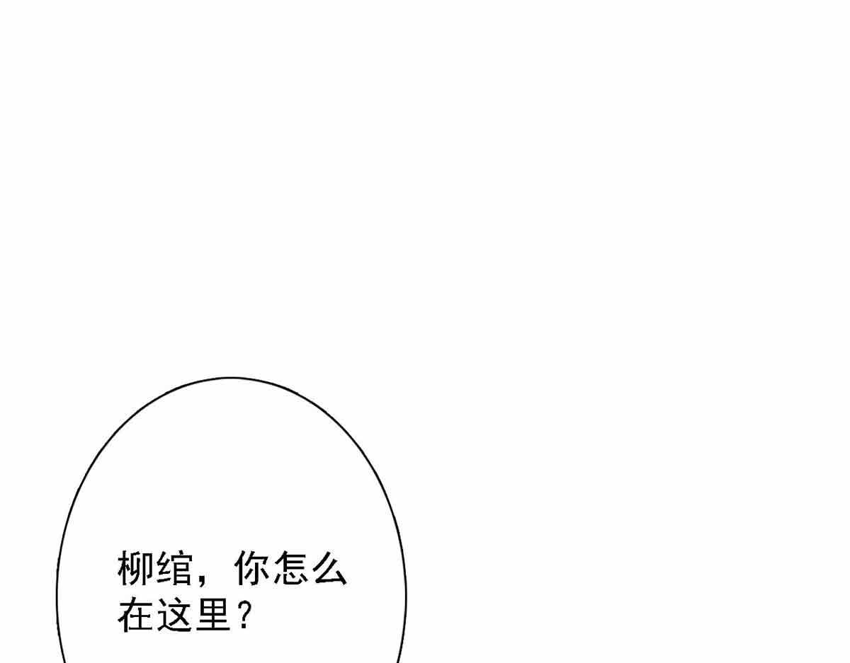 第90话(1/3)-第90话
