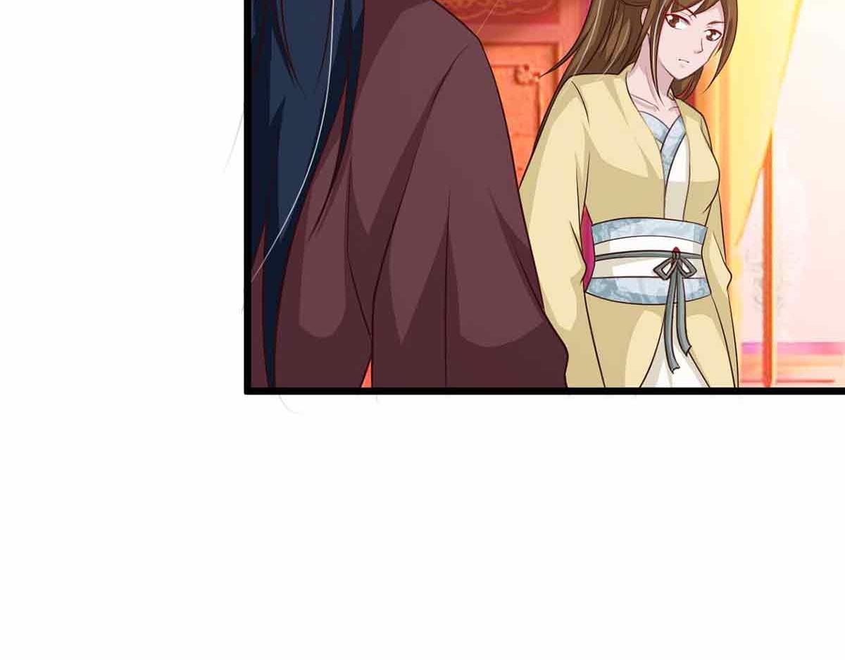 第90话(1/3)-第90话