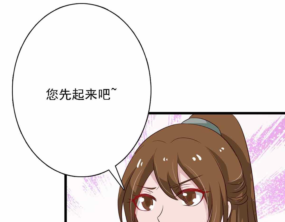 第92话(1/3)-第92话
