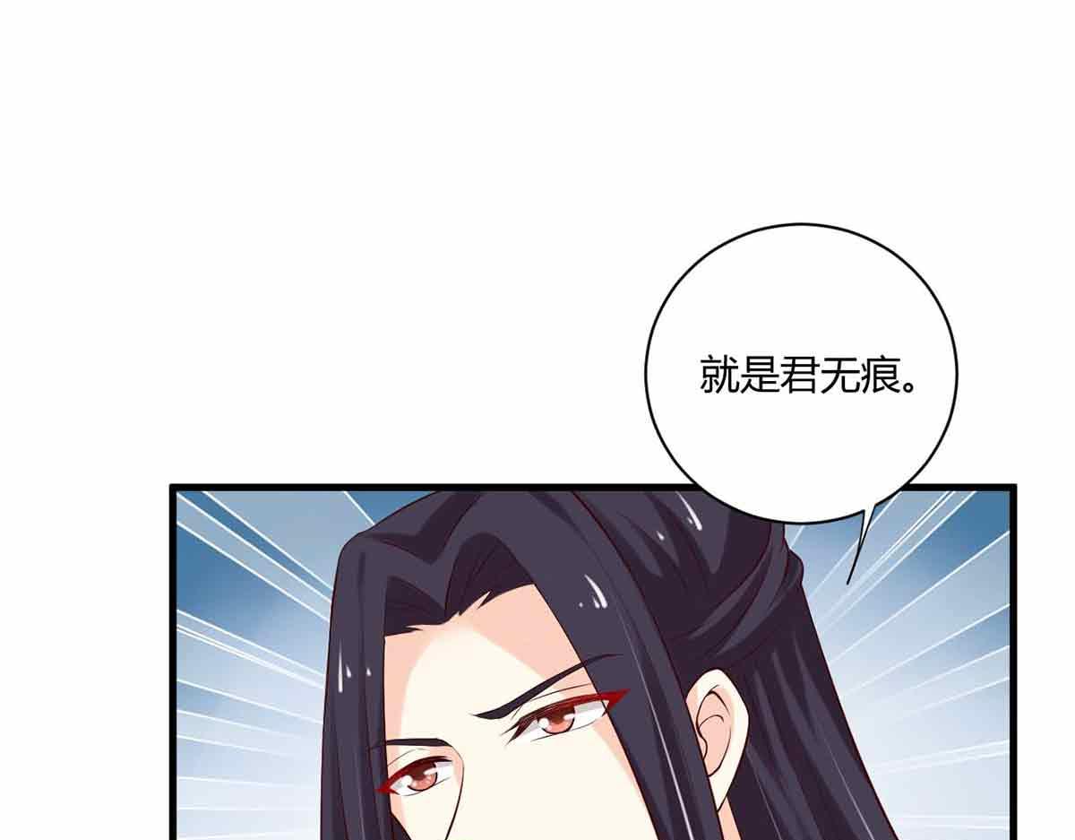 第96话(1/3)-第96话