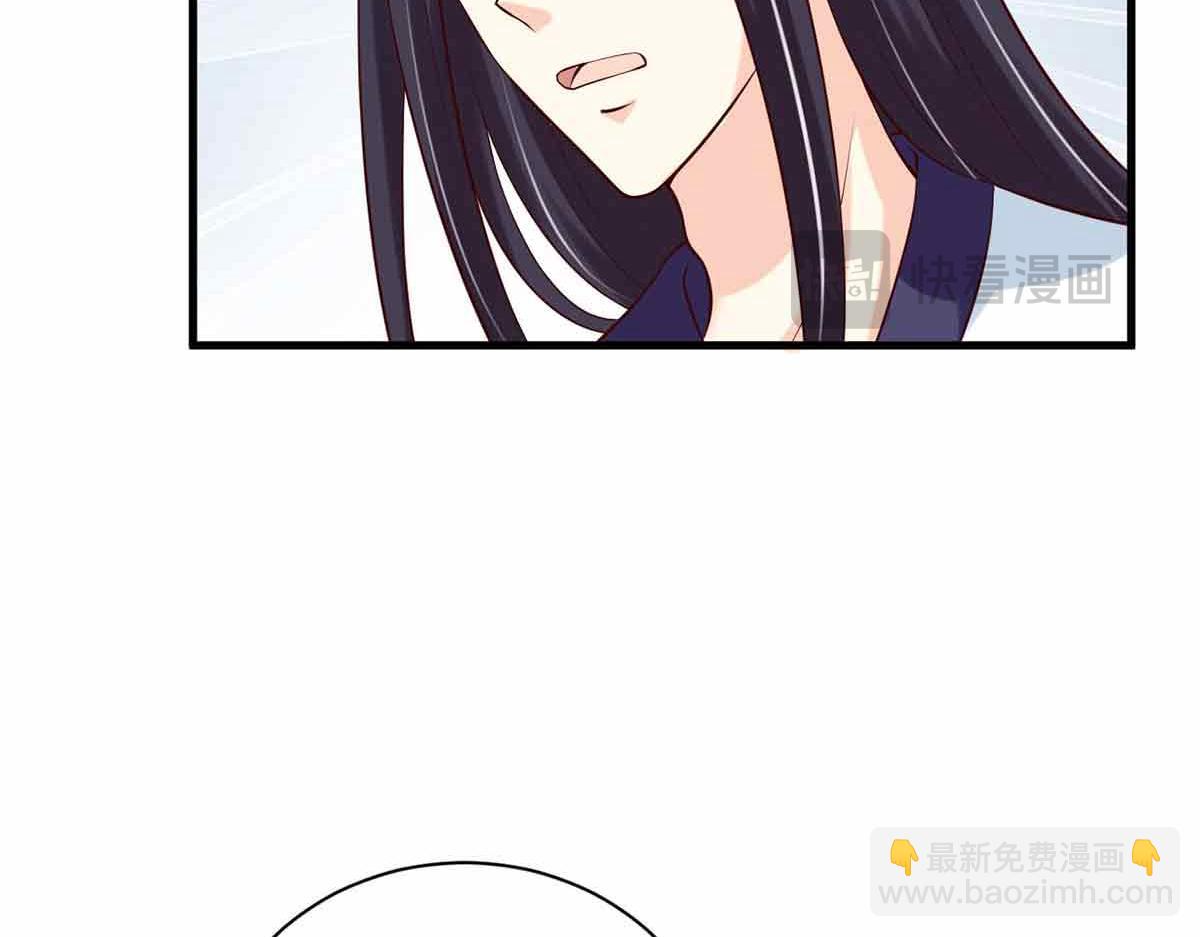 第96话(1/3)-第96话
