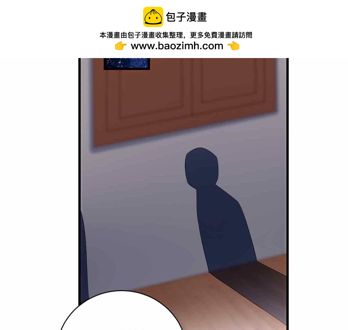 第98话(1/3)-第98话