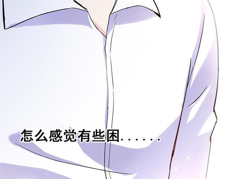 第1话 审讯疑犯&middot;魂穿古代(1/3)-第2话