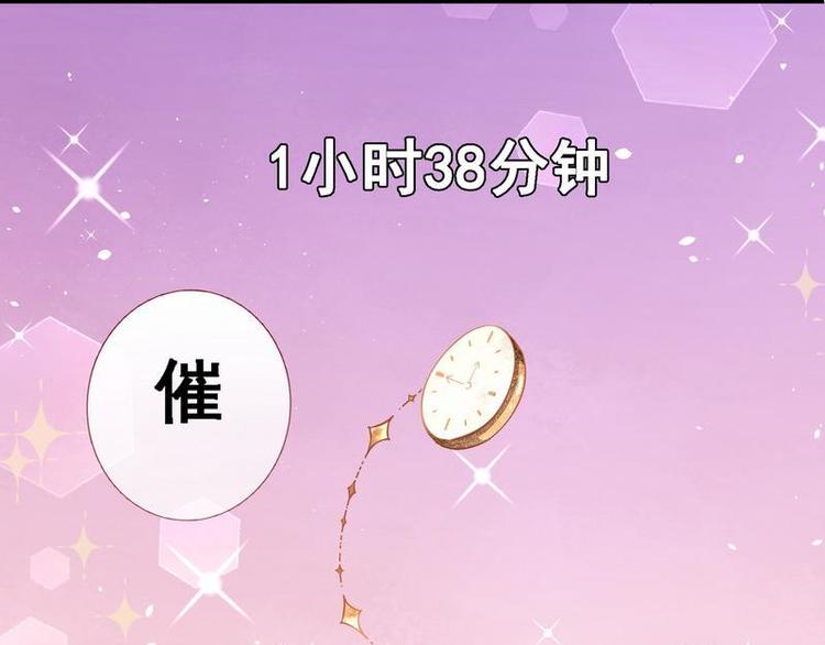 第1话 审讯疑犯&middot;魂穿古代(1/3)-第2话