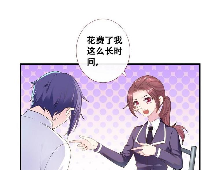 第1话 审讯疑犯&middot;魂穿古代(1/3)-第2话