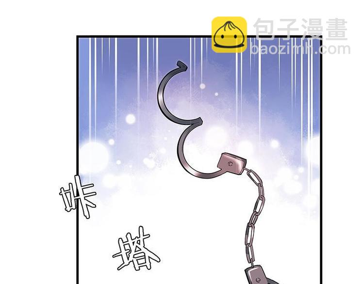 第1话 审讯疑犯&middot;魂穿古代(1/3)-第2话