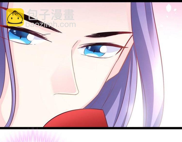 第11话 洞房对垒&middot;两人独处(1/2)-第12话