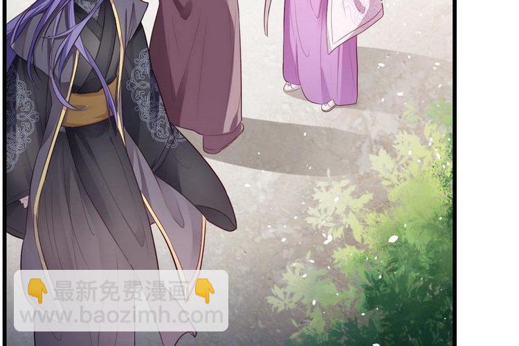 第13话 进殿搜身&middot;巧斗皇后(1/3)-第14话