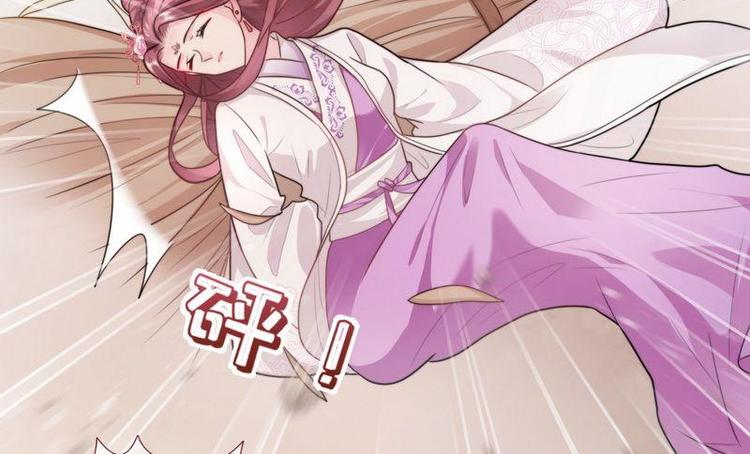 第19话 极尽侮辱&middot;设法脱身(1/2)-第20话