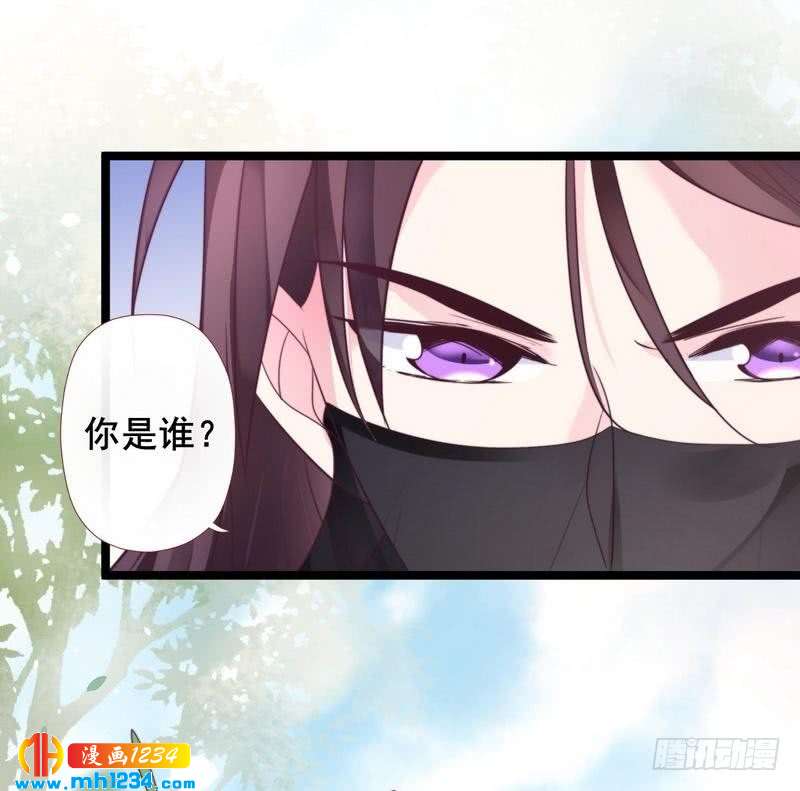 第23话 两男争女&middot;王爷救妻-第24话