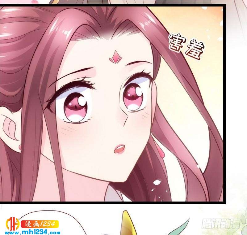 第23话 两男争女&middot;王爷救妻-第24话