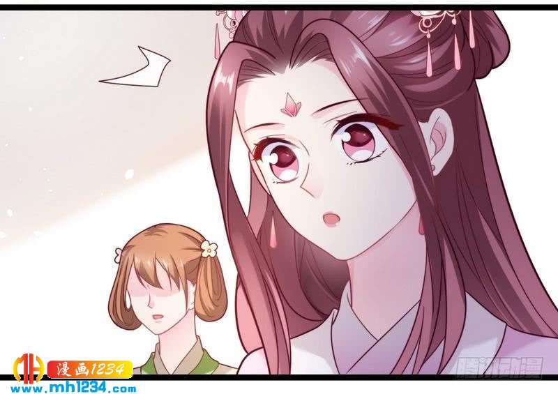 第25话 闯莹雪阁&middot;打脸表妹-第26话