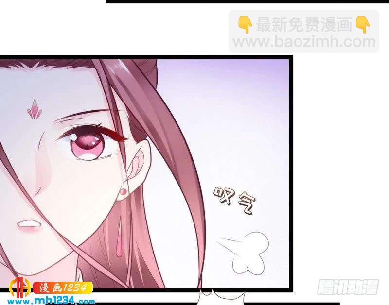 第29话 笨蛋王妃&middot;洞房约定-第30话