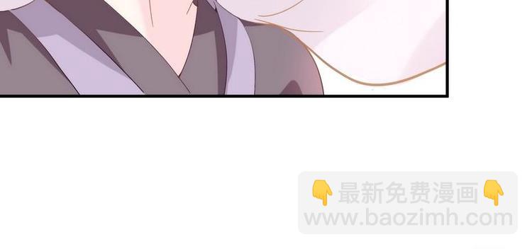 第3话 揪出真凶&middot;夫君现身(1/3)-第4话