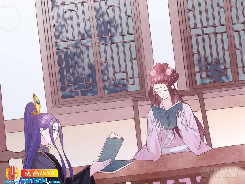 第33话 四城杀寿&middot;破译古书(1/2)-第34话