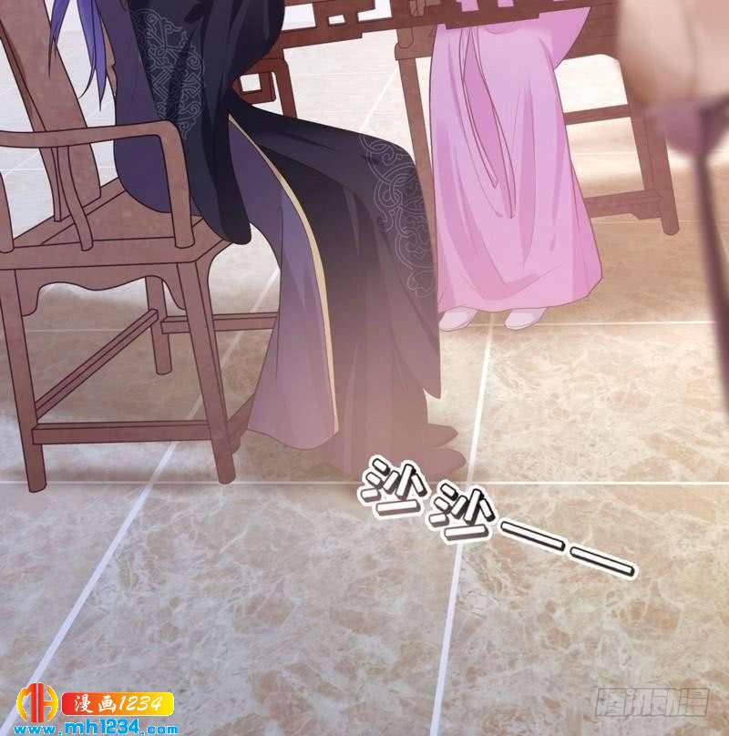 第33话 四城杀寿&middot;破译古书(1/2)-第34话