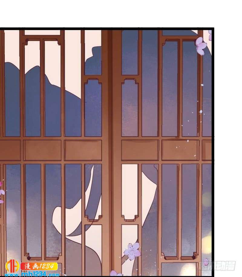 第33话 四城杀寿&middot;破译古书(1/2)-第34话