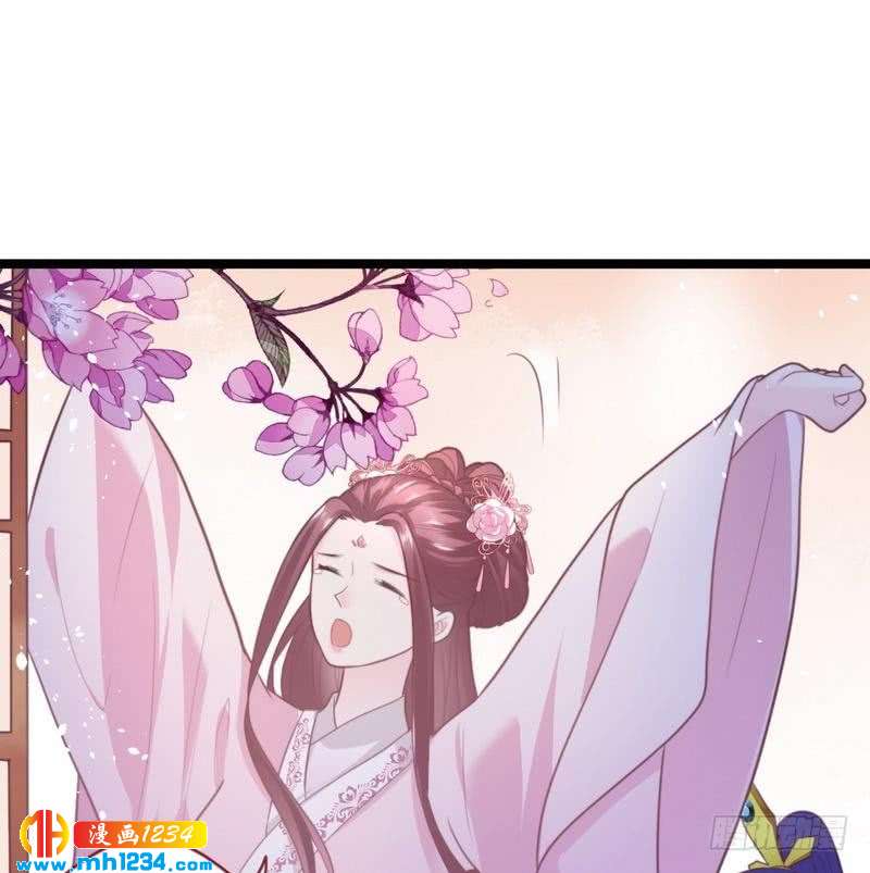 第33话 四城杀寿&middot;破译古书(1/2)-第34话