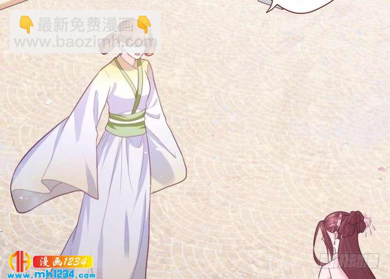 第33话 四城杀寿&middot;破译古书(1/2)-第34话