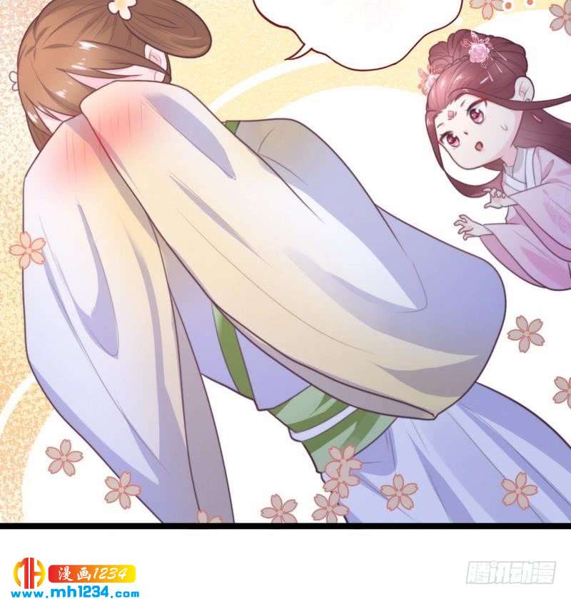 第33话 四城杀寿&middot;破译古书(1/2)-第34话