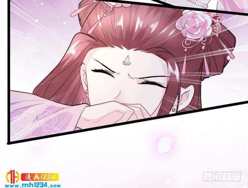 第35话 教训王妃&middot;惨被打脸-第36话