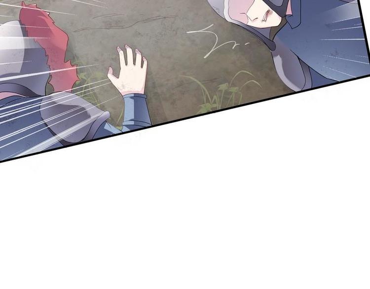 第5话 漓禾遇刺&middot;铃铛再现(1/3)-第6话