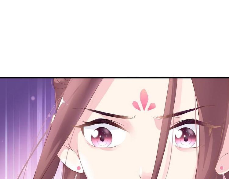 第5话 漓禾遇刺&middot;铃铛再现(1/3)-第6话