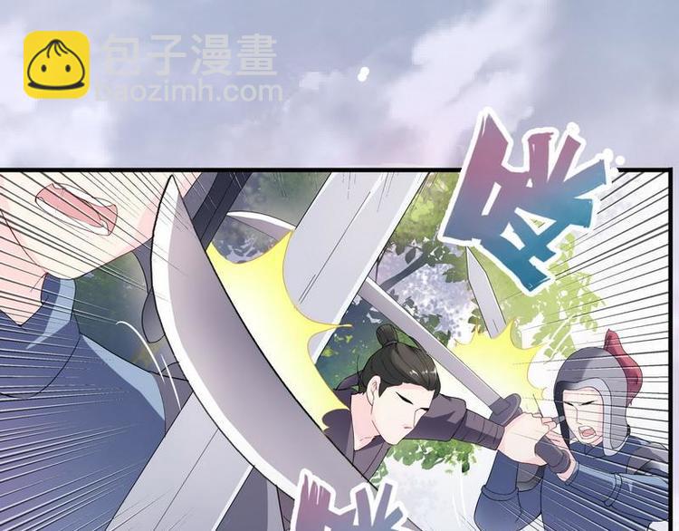 第5话 漓禾遇刺&middot;铃铛再现(1/3)-第6话